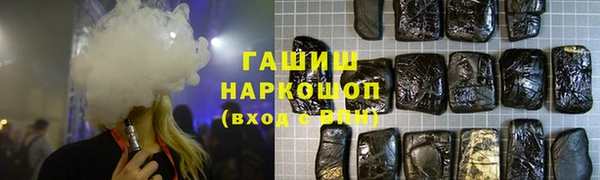 хмурый Богданович